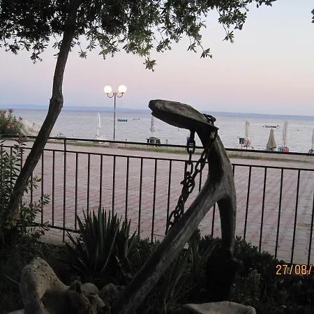 Holiday home Porto Maria Holiday